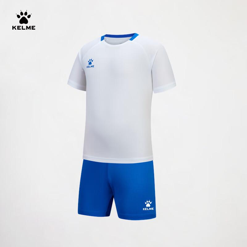 Детский комплект формы для футбола KELME Pro