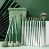 Eyeshadow Brush Portable Ladies Beauty Tools Set
