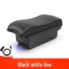 Indonesia-Ready Wuling Confero Car Armrest Box - Center Console Modification Accessory