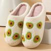 Милые хлопковые тапочки с вышивкой фруктов для пар, зимние домашние теплые, с мягкой подошвой, дышащие, удобные, нескользящие, для спальни, на плоской подошве, пушистые
