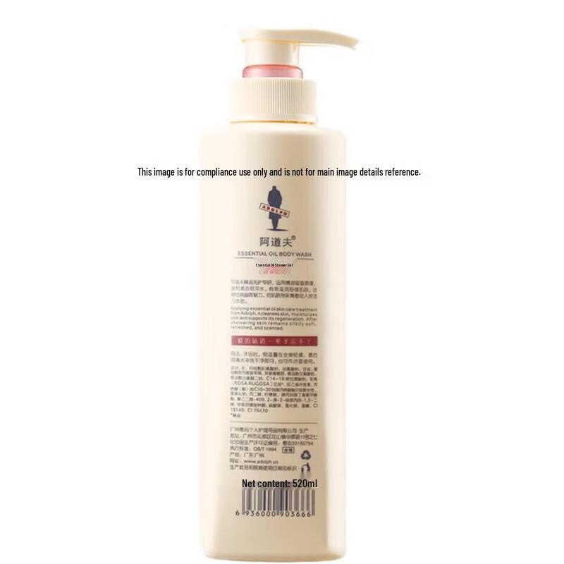 Adolph Pure & Fresh Oil Control Shampoo