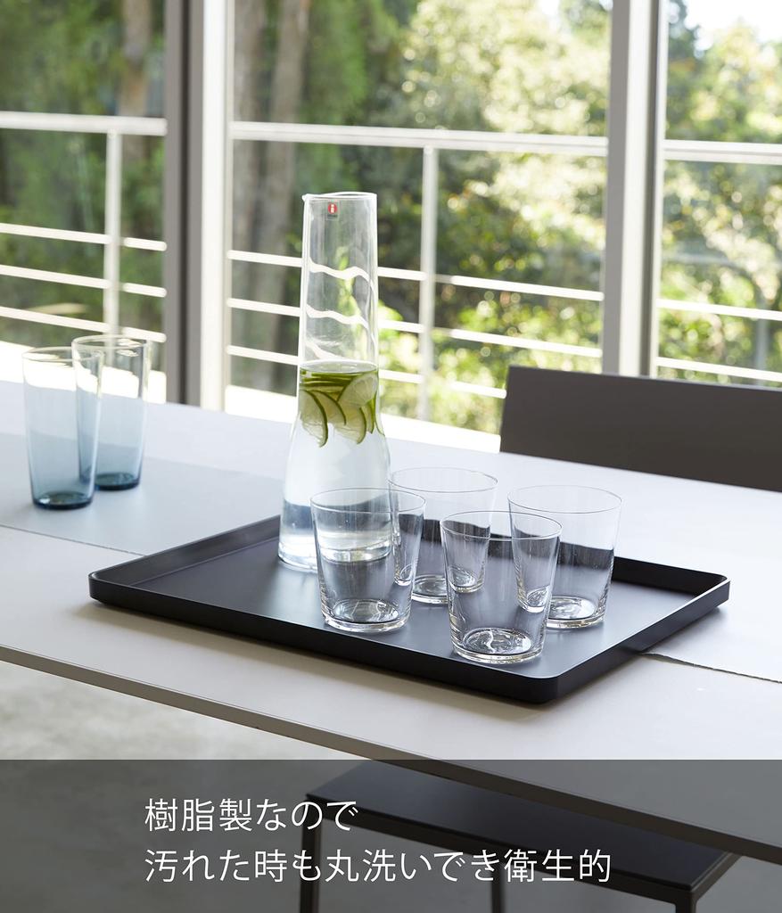 Yamazaki Jitsugyo Tray Black Approx. W40XD30XH2cm Tower Tower Tray Square Placemat Simple 4295