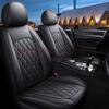 1 Seat Pu Leather Universal Car Seat Cover for INFINITI FX35 ESQ EX25 JX35 M25 M35 QX50 QX56 Q50 QX60 QX70 Interior Accessories