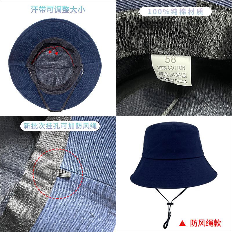 Cotton Fisherman's Hat: Outdoor Hiking Sun Hat, Solid Color Bucket Hat for Boys and Girls