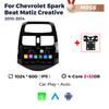 Автомобильное радио Navifly Android для Chevrolet Spark Beat Matiz Creative 2010-2014 Навигация GPS Мультимедиа Видеоплеер DSP RDS WIFI