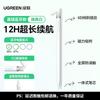 Ugreen Универсальный емкостный стилус для iPad