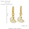 New European and American style stainless steel pearl earrings, versatile and stylish, with a unique fan-shaped design, made of titanium steel for