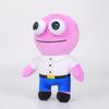 Plush Doll Toy Children'S Cartoon Doll Cute Desktop Decoration