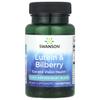 Lutein & Bilberry, 120 Softgels