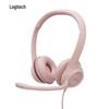 Проводная USB-гарнитура Logitech H390