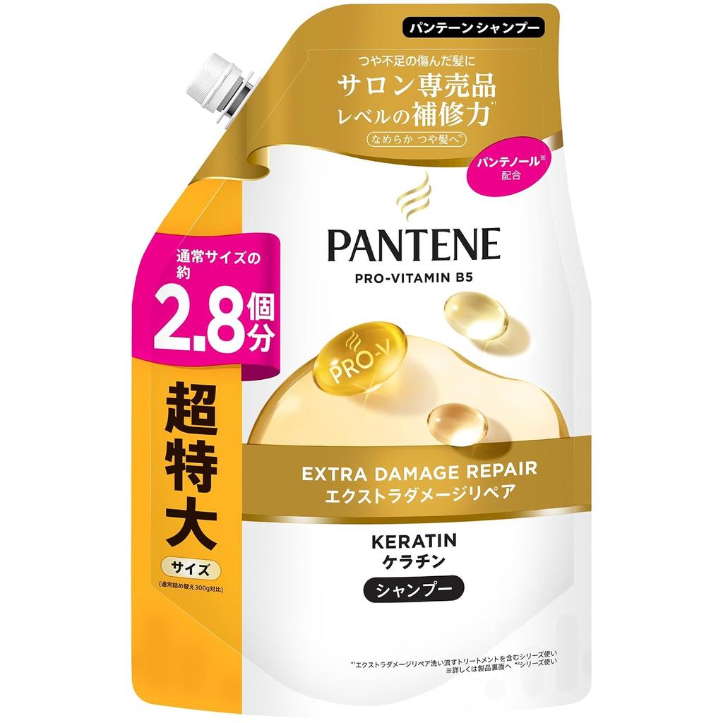 Pantene Extra Damage Repair Split EndsBreakage Keratin-Infused Shampoo Refill Super Size 860mL Equivalent 2.8 bottles