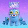 Тигр Охотники на Демонов Kpop ПВХ Фигурка Аниме Коллекционная Статуэтка Настольное Украшение Куклы для Фанатов