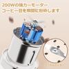 Focustar Powder Small Electric Coffee Mill Grinding Propeller Automatic Grinding with One Washable with Water Mixer, Electric, Mill, Mixer,