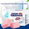 12шт концентрированный туалет шипучие таблетки грязеотталкивающий дезодорант удаление накипи моча пятно глубокое чистящее средство