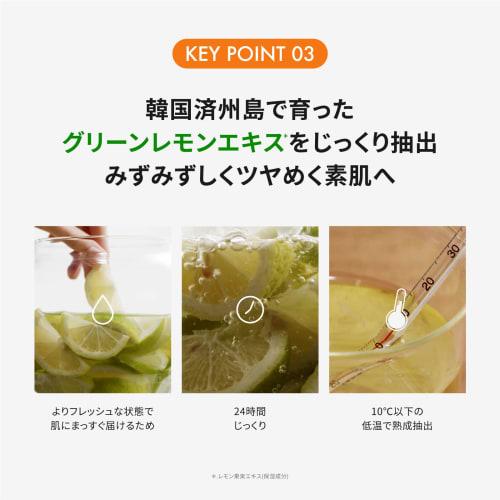 [природа республика официальный] природа республика витапеа c крем 50г1