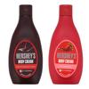 Крем для тела HERSHEY'S, 200 г, Аромат шоколада, Увлажняющий крем, HS13487, Насыщенный и увлажняющий, Косметика, Уход за телом, Молочко для тела, SHOBIDO