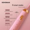 SOHOMAN Y1 Sonic Electric Toothbrush CN plug (adapter included)