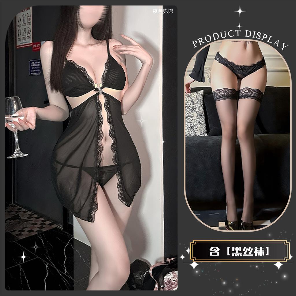 Sex underwear transparent steel tray gathers Sao suspender lace backless perspective sex nightdress seduction suit women