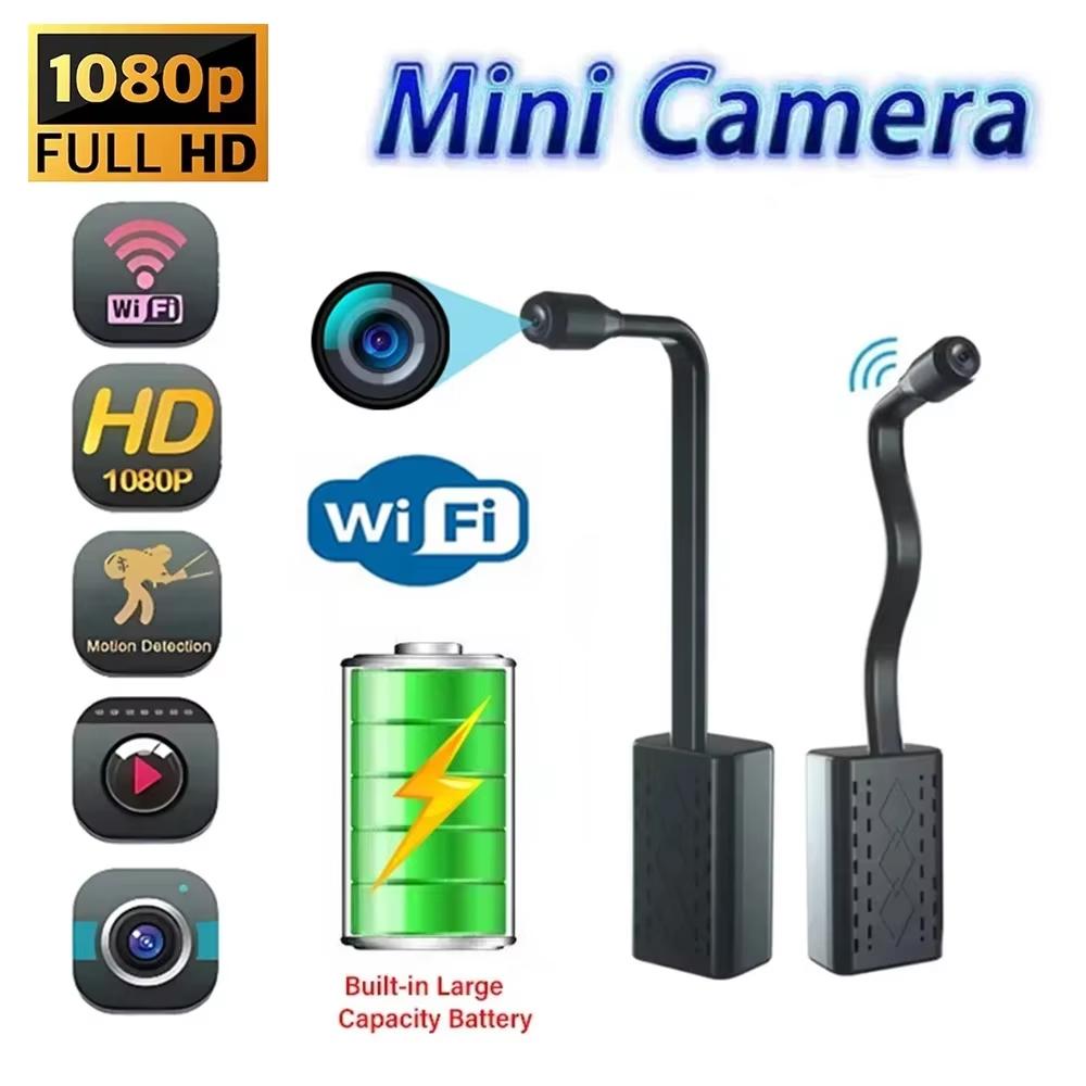 Мини-камера с циклической записью 1080P HD Беспроводная WiFi-камера Видеорегистратор Детектор движения Защита Безопасности Камера видеонаблюдения