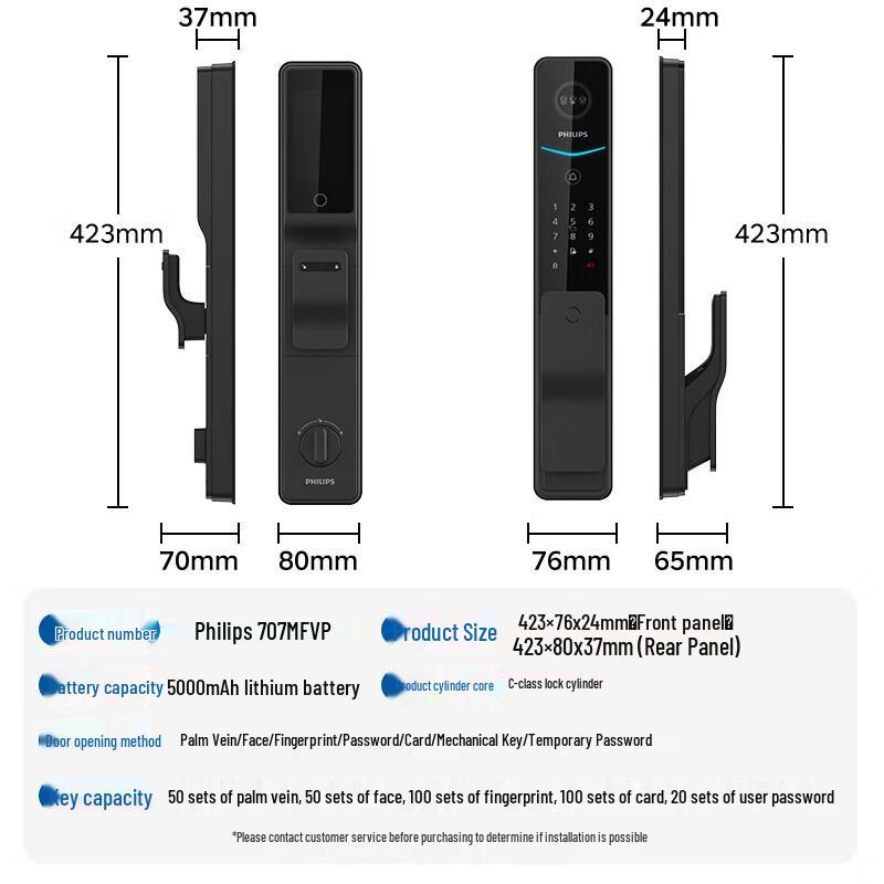 Philips 707MFVP Smart Door Lock with Face & Palm Vein Recognition