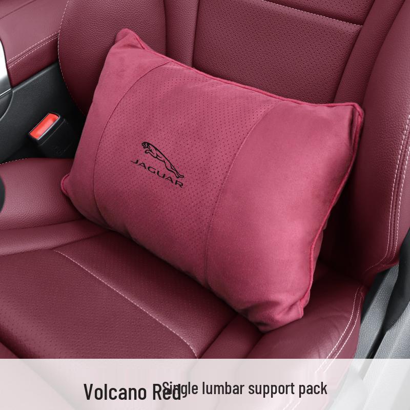 Дышащие подголовники с поддержкой шеи из замши для автомобильных сидений Jaguar XEL/XFL/F-PACE