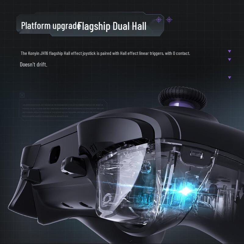 ThundeRobot Беспроводной игровой контроллер G50S с эффектом Холла