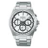 Watch Seiko Selection S Series Battery Operated Quartz Chronograph SBTR031 Silver [Seiko Watch] Men's
