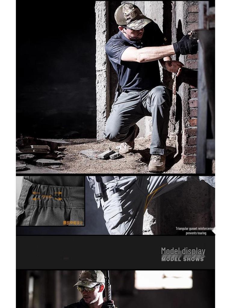 Мужские эластичные тактические походные брюки Mingpeng Thunder II - Уличная одежда для скалолазания и работы с манжетами