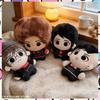 Новая Плюшевая Кукла My Chemical Romance [MCR] REVENGE Милый Аниме Аксессуар Игрушка Подарок на День Рождения Рождество