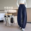 Navy Blue Scimitar Wide-leg Pants Women's Autumn New Casual Loose Lazy Small Large Size Sweatpants