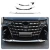 ZUNEIGUNG Накладки на углы переднего бампера для Toyota New Alphard 40 серии, хромированные, комплект из 3 штук, аксессуары для экстерьера из АБС-пластика