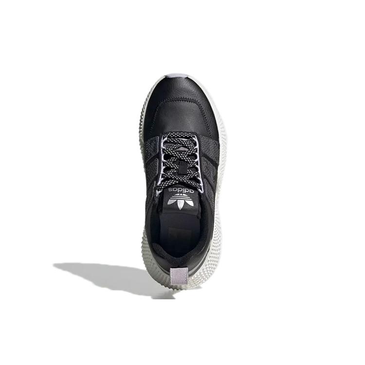 adidas Prophere V2 'Черно-серый' Женские FW5356