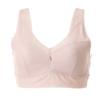 Venus Breathable Light Support Jacquard Mesh Bralette[vlgc356]