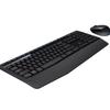 Logitech Беспроводной комбо-набор клавиатура и мышь MK345
