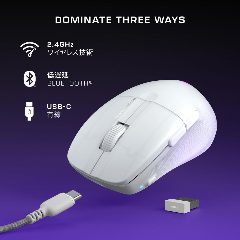 TURTLE BEACH Pure Air Wireless Gaming 26K Medium Ergonomic Design manufacturer warranty distributor Mouse, White, Ultra-lightweight (54g), DPI,