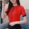 SURWENYUE шифоновая блузка с короткими рукавами, рубашка, офисные женские топы, тонкая однотонная красная женская одежда