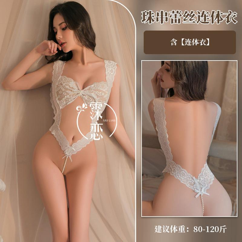 Erotic underwear bead string lace one-piece underwear set passion free pure desire flirting couple free
