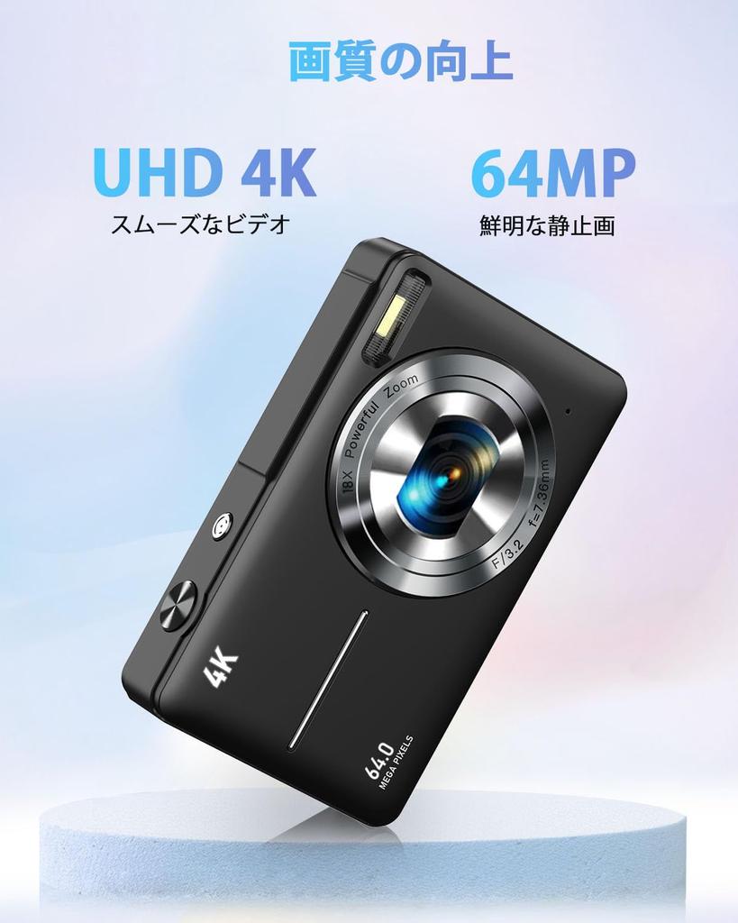 Digital Camera Video 64 with 32GB Micro SD AF Compact Large 18x Image Large Japanese Instruction Ideal for Students and School Trips [4K Recording,