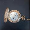 [Б/У] Золотые карманные часы Seiko
