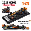 ЦСА МСЗ 1:24 3 серия 2023 Команда McLaren F1 MCL60 №4 Ландо Норрис №81 Оскар Пиастри литой автомобиль модель игрушка серия коллекция подарок