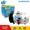 Компрессор кондиционера FMM для Ford F7AZ-19589-DA 7C19-19D629-AA F7AZ19589DA 7C1919D629AA 139300063