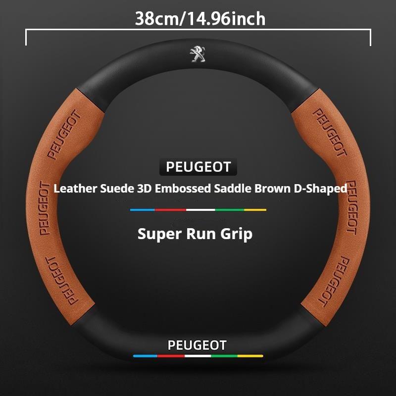 38см Чехол на руль автомобиля для Peugeot e208 3008 5008 4008 408 GT 508 Углеродное волокно Кожа Замша Авто-стайлинг Автоаксессуары
