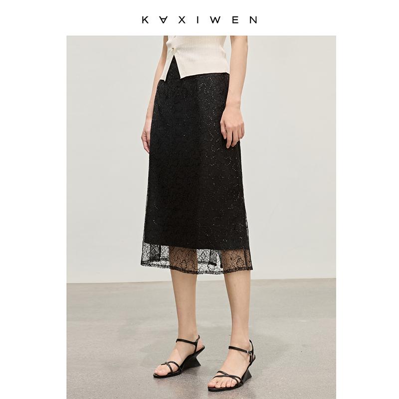 Elegant pearl lace skirt