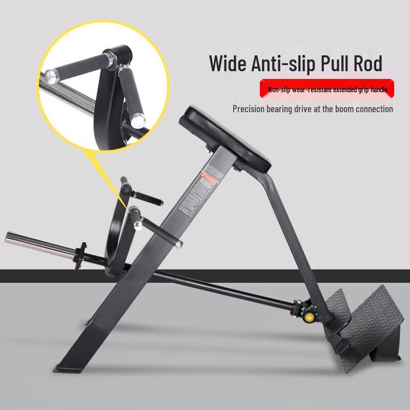Wuyan T-Bar Row & Back Strength Training Machine