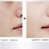 Collagen Sleeping Mask No-Wash Formula, Overnight Hydrating&Firming Face Mask, Anti-Aging Moisturizer for Dry Skin, Reduce Fine Lines & Dullness,100ml