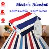 New Home Textile Bedding Flannel Warm Winter Electric Heated Blanket Heater Controller