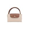 Longchamp Le Pliage 23 Сумка-тоут на кнопке-молнии с короткими ручками из холста и кожи Женская сумка-тоут Цвет бумаги 1621089P71