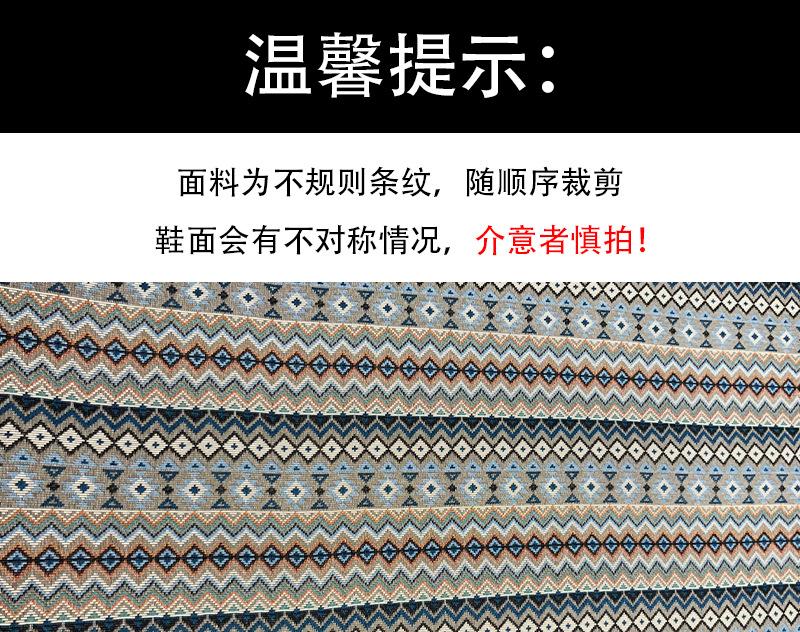 Weiwei Girl 5955-2 Ретро Мягкая Подошва Одиночные Туфли Женские Летние Нишевые Дизайн Sense Shallow Doudou Туфли Большие Размеры Женская Обувь