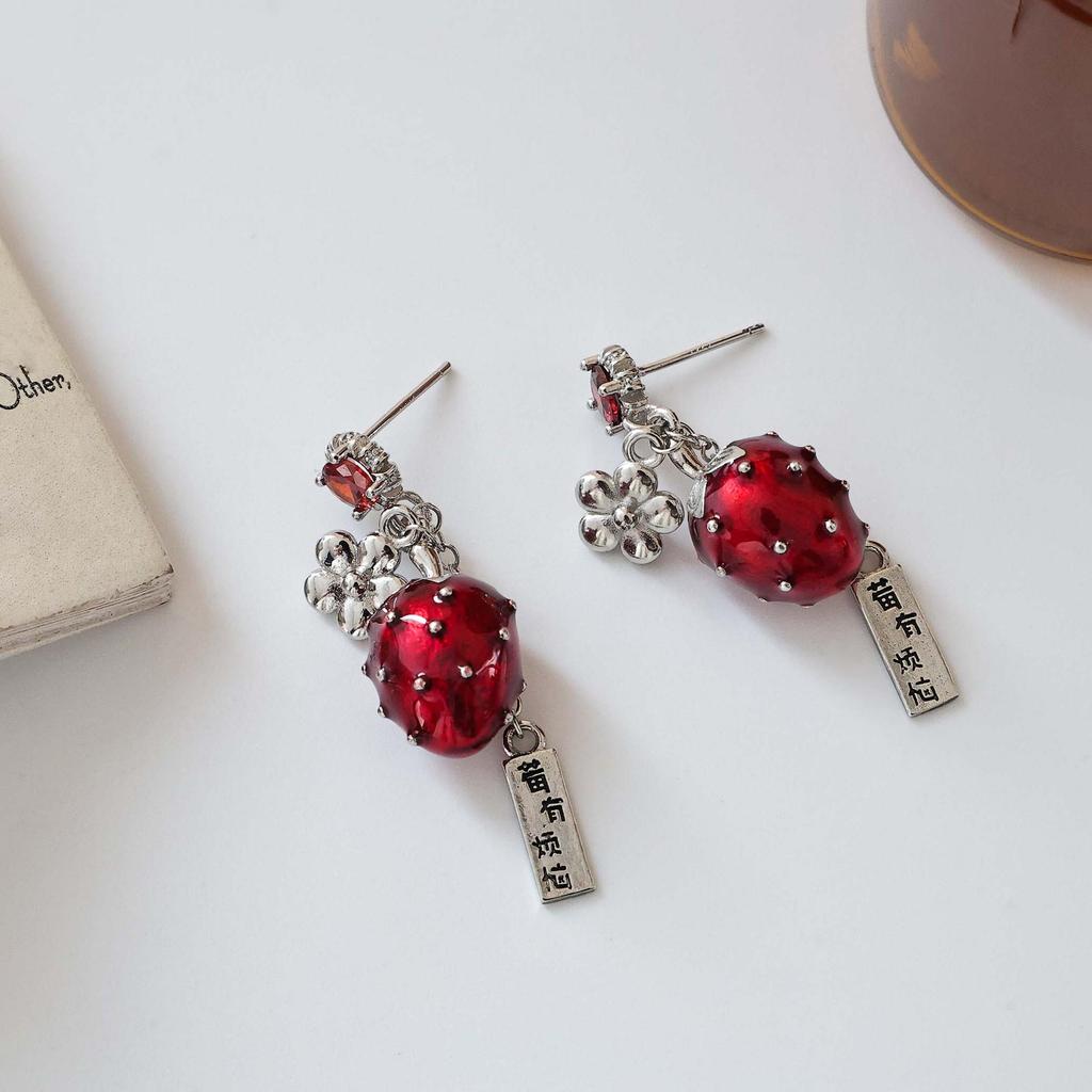 2025 Женские Модные Серьги-пусеты с Клубникой, Вишней и Грибами - Универсальные и Стильные Ювелирные Изделия Высокого Класса