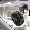 Вентилятор для автомобиля, грузовика, работающий от USB, 3-скоростной, регулируемый, охлаждающий вентилятор для приборной панели автомобиля с присоской для лобового стекла